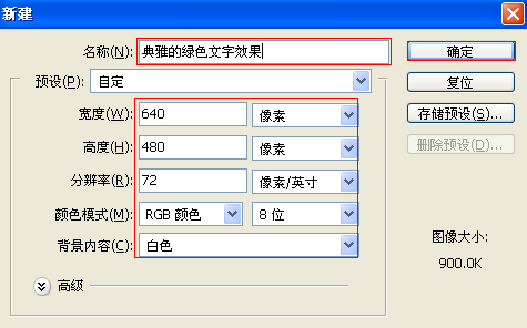 按此在新窗口浏覽圖片