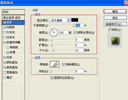 按此在新窗口浏覽圖片