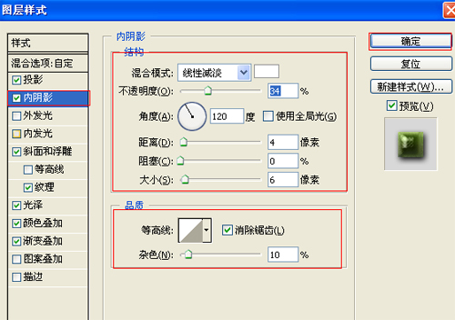 按此在新窗口浏覽圖片