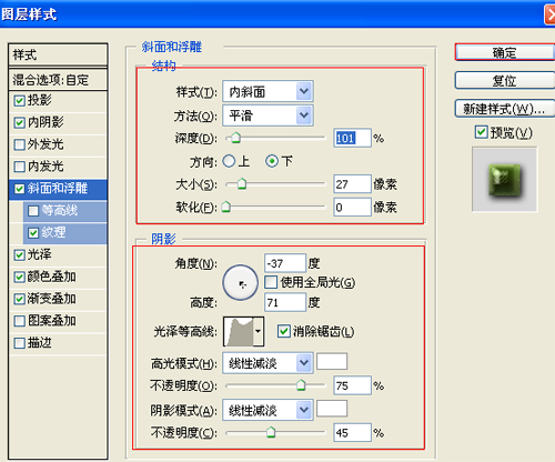 按此在新窗口浏覽圖片