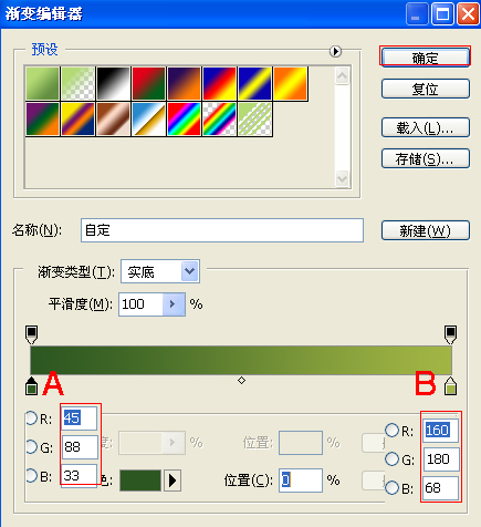 按此在新窗口浏覽圖片