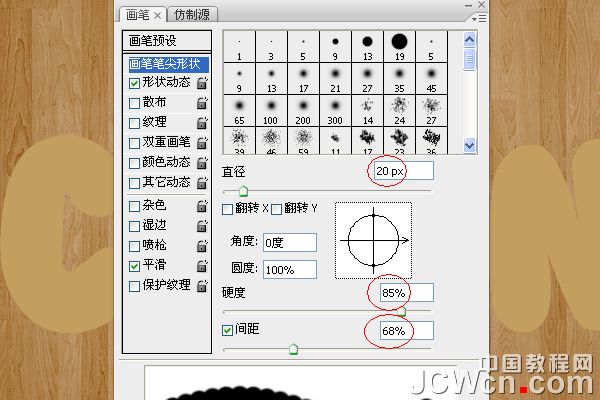 按此在新窗口浏覽圖片