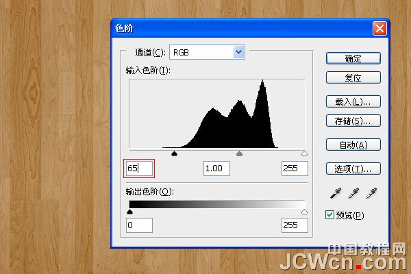 按此在新窗口浏覽圖片