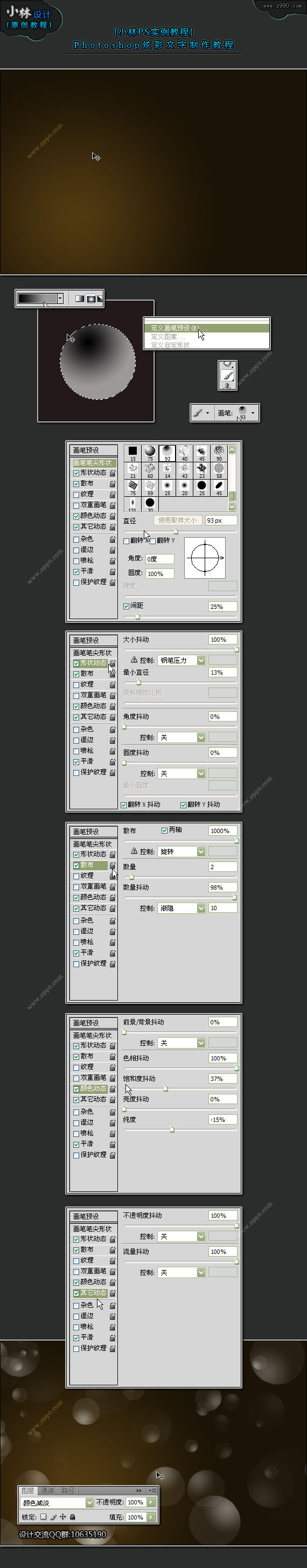 按此在新窗口浏覽圖片