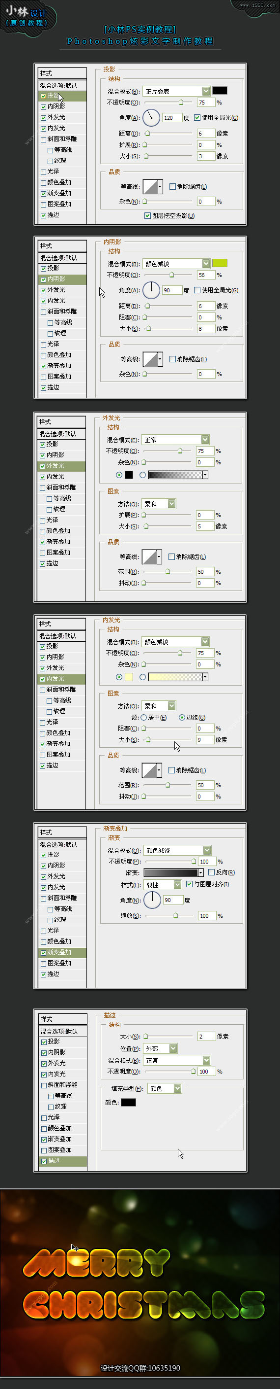 按此在新窗口浏覽圖片