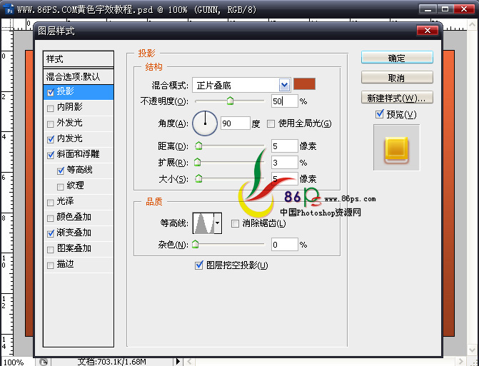 按此在新窗口浏覽圖片