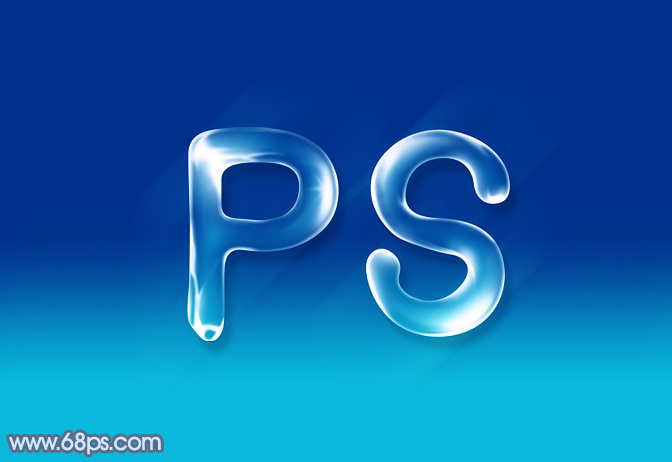 Photoshop制作逼真的藍色水滴字 三聯