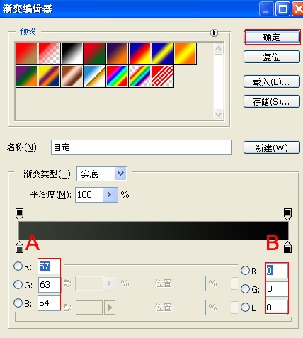 按此在新窗口浏覽圖片