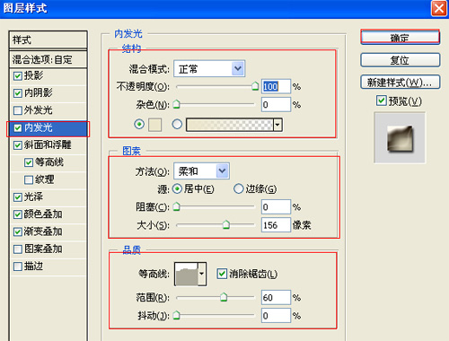 按此在新窗口浏覽圖片