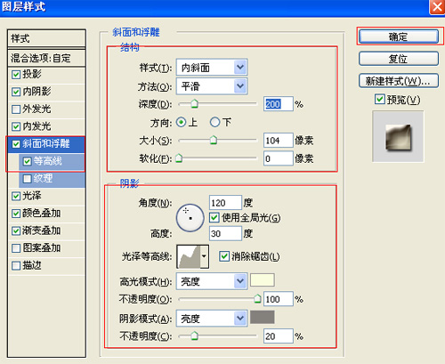 按此在新窗口浏覽圖片