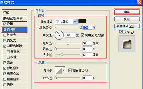 按此在新窗口浏覽圖片