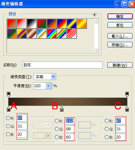 按此在新窗口浏覽圖片