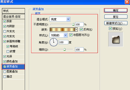 按此在新窗口浏覽圖片