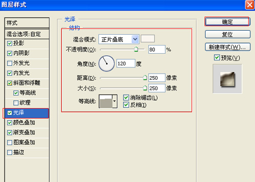 按此在新窗口浏覽圖片