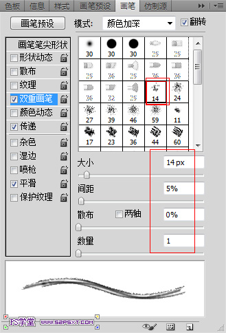 按此在新窗口浏覽圖片