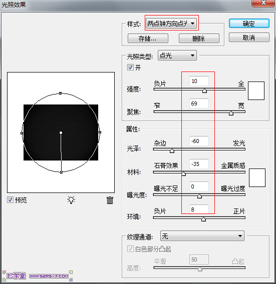 按此在新窗口浏覽圖片