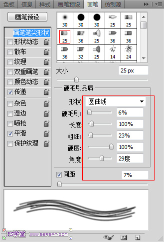 按此在新窗口浏覽圖片