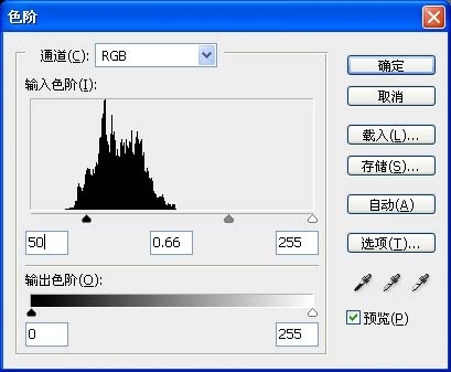 PS打造星空極光文字效果 三聯網 PS文字效果教程