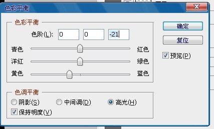 按此在新窗口浏覽圖片