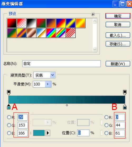 按此在新窗口浏覽圖片