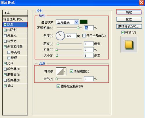 按此在新窗口浏覽圖片