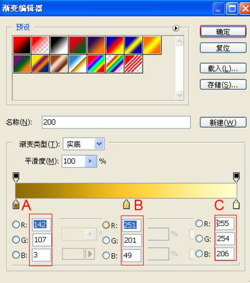 按此在新窗口浏覽圖片