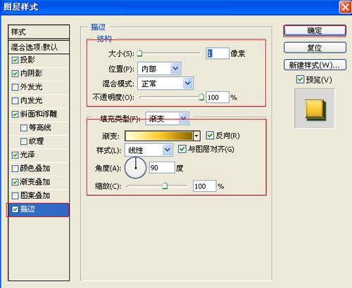 按此在新窗口浏覽圖片