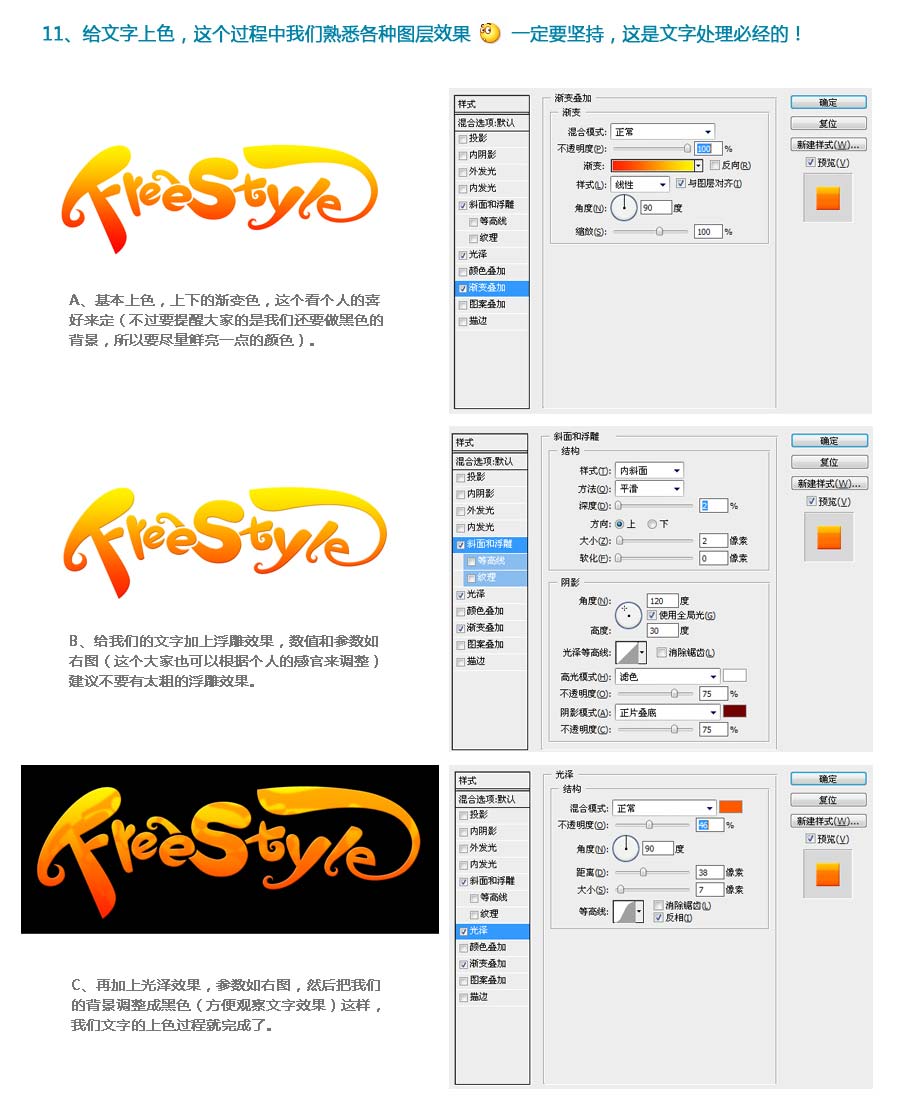 按此在新窗口浏覽圖片