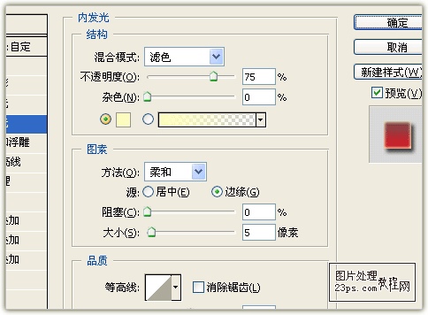 按此在新窗口浏覽圖片