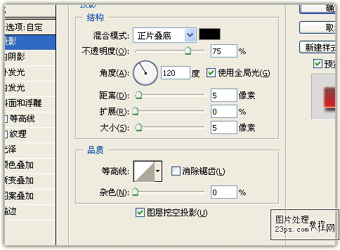 按此在新窗口浏覽圖片