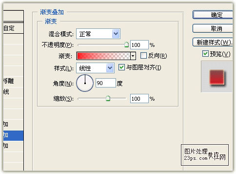 按此在新窗口浏覽圖片