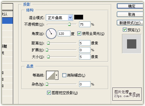 按此在新窗口浏覽圖片