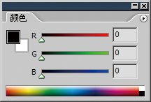 PS基礎教程:RGB色彩模式