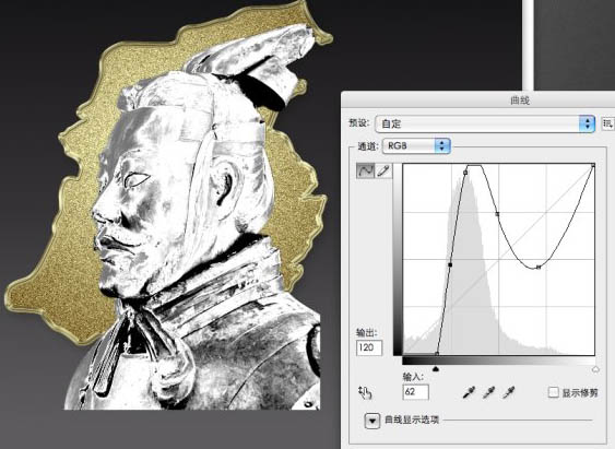 PS打造一個立體感非常強的黃金徽章