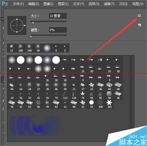 ps雙擊載入畫筆筆刷時提示該文件沒有關聯程序該怎麼辦？