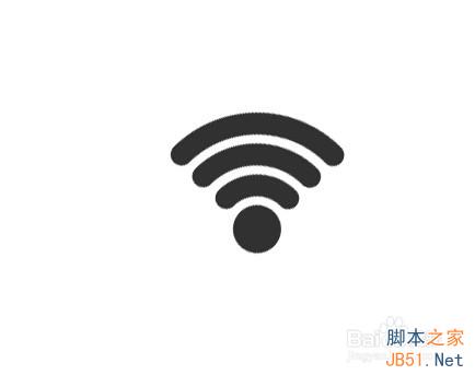 用PS制作逼真的Wifi信號圖標