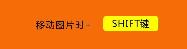 圖層蒙版怎麼復制 ps新手必須掌握的一些重要技巧