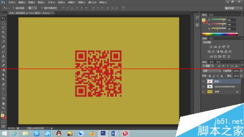 photoshop怎麼給二維碼換顏色？