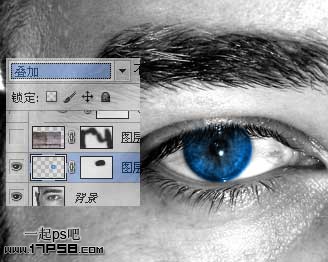 制作數碼藍色眼珠特效的PS教程
