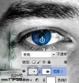 制作數碼藍色眼珠特效的PS教程