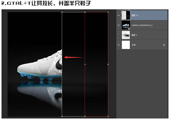 PS設計制作超酷的動感噴濺運動鞋教程