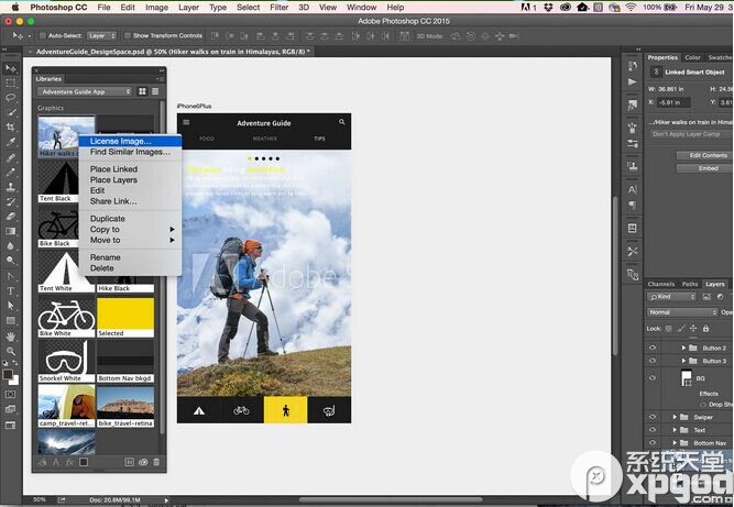 photoshop cc 2015新功能有哪些 photoshop cc安裝教程