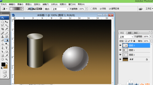 ps漸變實例：圓柱與球體漸變的運用介紹