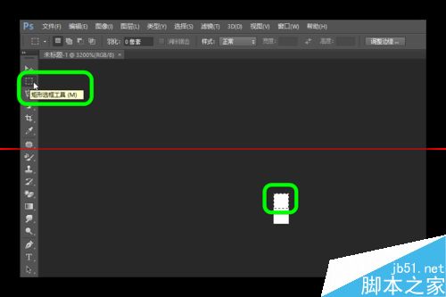 PS怎麼制作電視機熒光屏斑馬紋掃描效果？