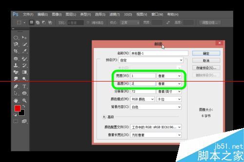 PS怎麼制作電視機熒光屏斑馬紋掃描效果？