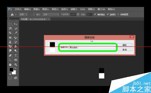 PS怎麼制作電視機熒光屏斑馬紋掃描效果？