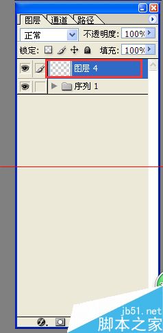  Photoshop cs8怎麼刪除圖層組？