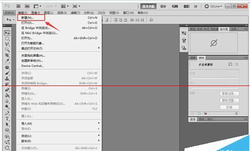 PS新建圖層都是黑白色不能添加顏色怎麼辦？