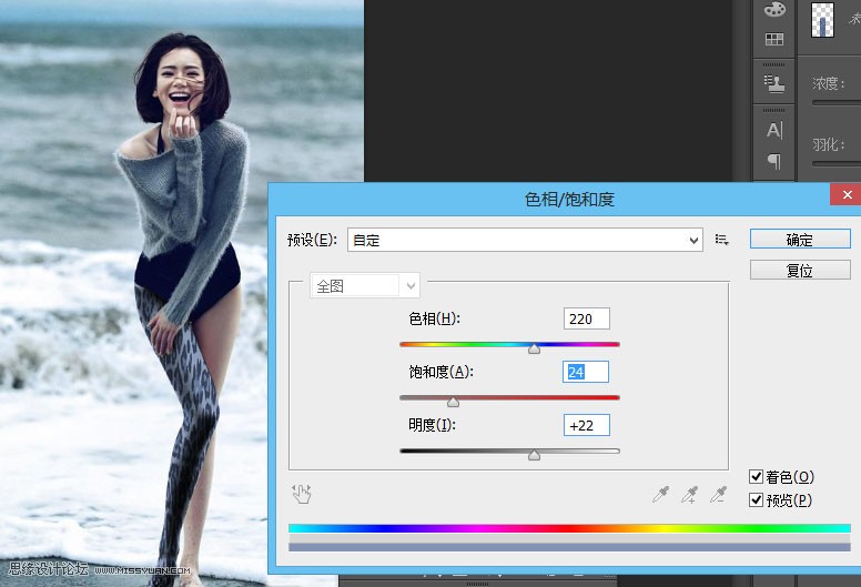 Photoshop給海邊美女腿部添加豹紋圖案教程