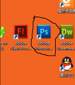 如何利用Photoshop（ps）制作電腦背景 圖片？